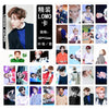 30piece  GOT7  Lomo  Cards Photocard
