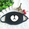 EXO In Near My Home KPOP Antidust Cotton Mouth-muffle Masques Face Mask