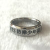 BTS  Name Wings Ring  Accessories