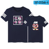 BTS Funny T-shirt O-Neck Casual T Shirt