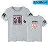 BTS Funny T-shirt O-Neck Casual T Shirt