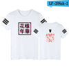 BTS Funny T-shirt O-Neck Casual T Shirt