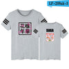 BTS Funny T-shirt O-Neck Casual T Shirt