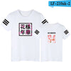 BTS Funny T-shirt O-Neck Casual T Shirt