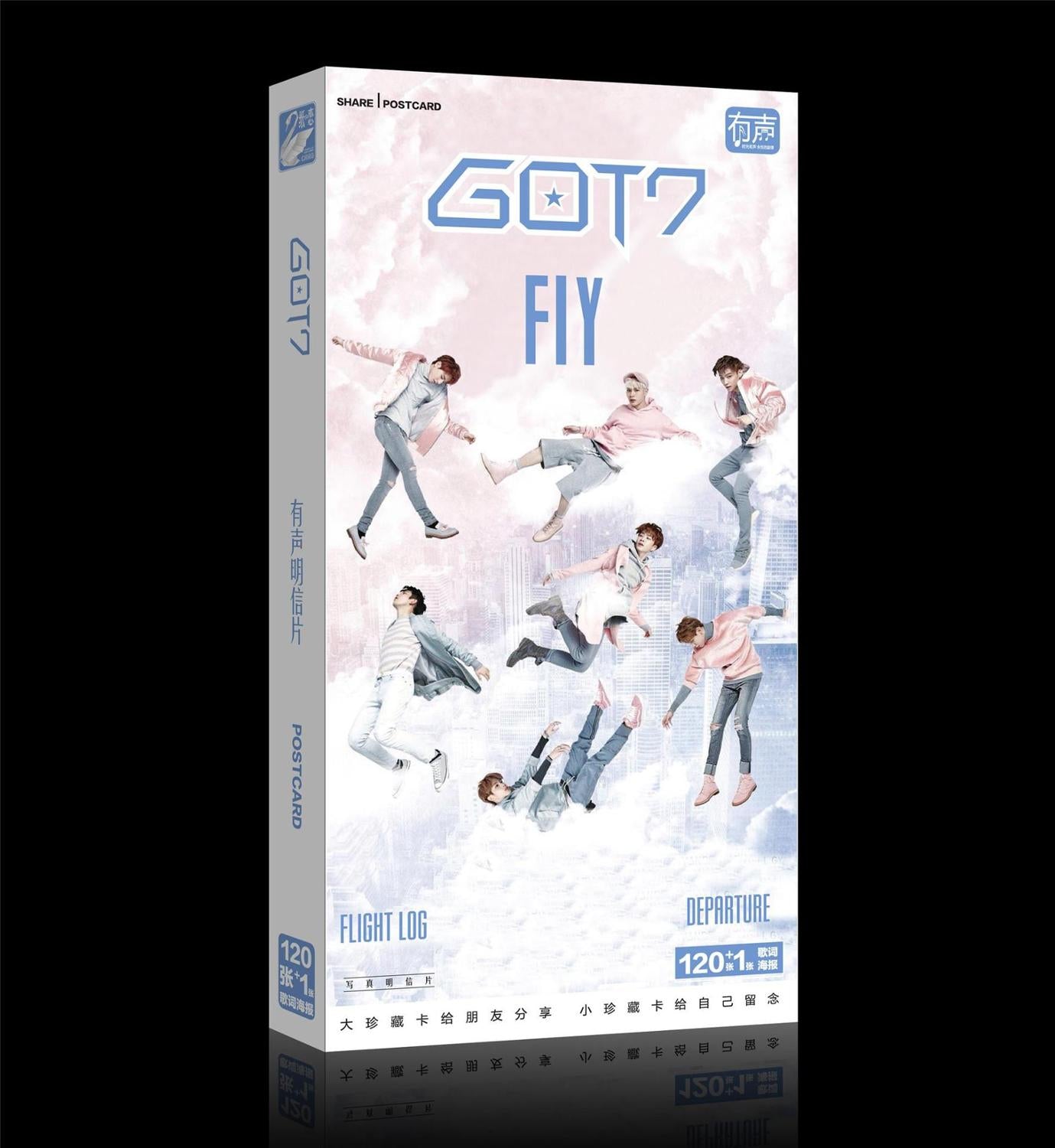 GOT7  Postcard  121 Pieces