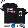 BTS Funny T-shirt O-Neck Casual T Shirt