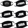 New  BTS  warm mask