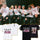 BTS Cotton Summer Short Sleeves T shirt