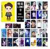 EXO  photo cards LOMO 30 small card bts merchandisebts lyrics