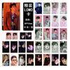 EXO  photo cards LOMO 30 small card bts merchandisebts lyrics