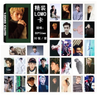 EXO  photo cards LOMO 30 small card bts merchandisebts lyrics