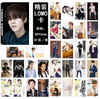 EXO  photo cards LOMO 30 small card bts merchandisebts lyrics