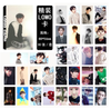 EXO  photo cards LOMO 30 small card bts merchandisebts lyrics