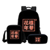 3 PCS/SET  BTS Letter Printing Backpacks Children Bookbag  Casual Daily Shoulder Bag