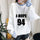 BTS  Splice Pullover Sweatershirt Fake Two Piece Students Hoodie