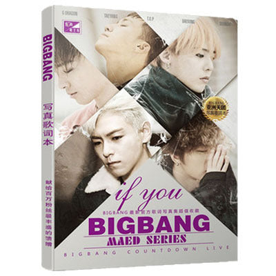 BIGBANG  New Album Poster Bookmarks Book