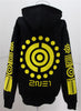 2ne1  Boom Zipper Hoodie