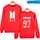 BTS Sweatshirt  Casual Streetwear Hoodies
