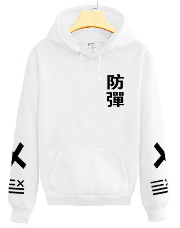 BTS Sweatshirt  Fleece Hoodies Sweatshirts