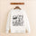 BTS Korean Version Hoodie Sweatershirt Round Neck