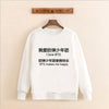 BTS Korean Version Hoodie Sweatershirt Round Neck