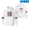 BTS  Sweatshirt  Young Forever Long Sleeve Design Hoodies