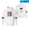 BTS  Sweatshirt  Young Forever Long Sleeve Design Hoodies