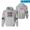 BTS  Sweatshirt  Young Forever Long Sleeve Design Hoodies