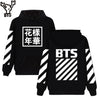 BTS Hoodies Sweatshirts Long Sleeve Black Fashion Pullover