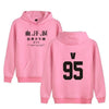 BTS  Long Sleeve Sweatshirt Printed Tracksuit