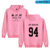 BTS  Long Sleeve Sweatshirt Printed Tracksuit