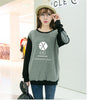 EXO PLANET Long-Sleeved Shirt