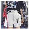 EXO New Korean Version Fashion Belt Wide Leg Shorts Hot Pants