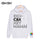 EXO CBX Hey Mama Around The Big Bell Minxi with Hooded Guard Clothes