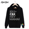 EXO CBX Hey Mama Around The Big Bell Minxi with Hooded Guard Clothes