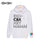 EXO CBX Hey Mama Around The Big Bell Minxi with Hooded Guard Clothes