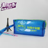 BTS Summer Bright   Bullet Proof Bag