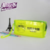 BTS Summer Bright   Bullet Proof Bag