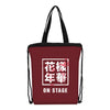 BTS Printing Messenger Bags Crossbody Bookbag for Girls Cartoon Shoulder Bag Travel Satchel