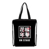 BTS Printing Messenger Bags Crossbody Bookbag for Girls Cartoon Shoulder Bag Travel Satchel