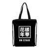 BTS Printing Messenger Bags Crossbody Bookbag for Girls Cartoon Shoulder Bag Travel Satchel