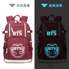 BTS Printing Women Backpack Hip Pop BTS School Bags Laptop Backpack