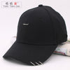BTS  Baseball Cap Handmade Ring