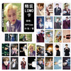 BTS Album Small Lomo Cards Photos Photocard