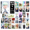 BTS Album Small Lomo Cards Photos Photocard