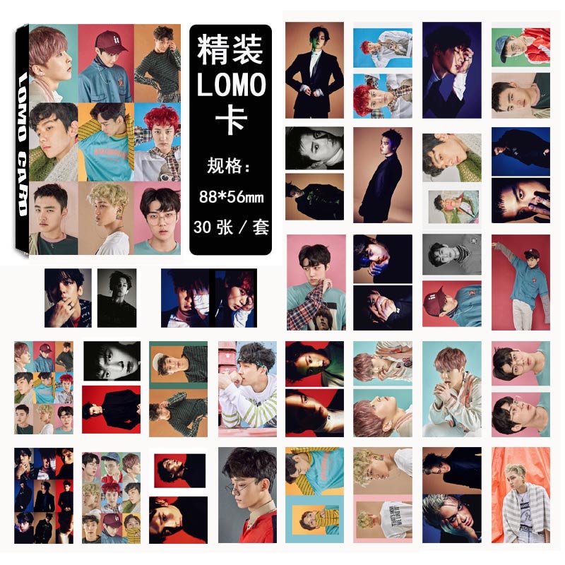 EXO Album Small Card Photos Photocard