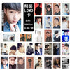 EXO Album Small Card Photos Photocard