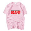 Summer 2018  RED VELVET Bad Boy Printing O neck Short  T-shirt