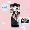 BTS Drinkware Stainless Steel