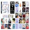 Photo Cards 30